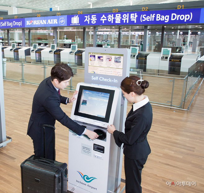 키오스크 셀프체크인