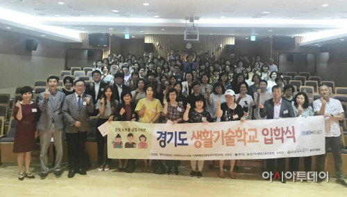 입학식사진