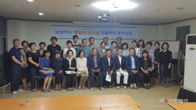 3차 준비모임 기념촬영