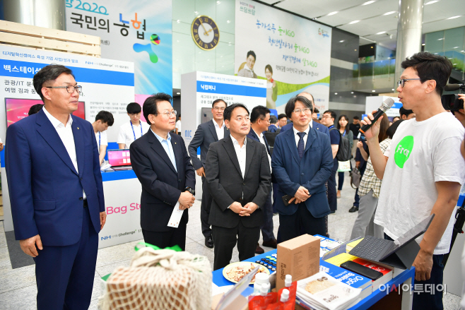 KakaoTalk_20190828_155852189