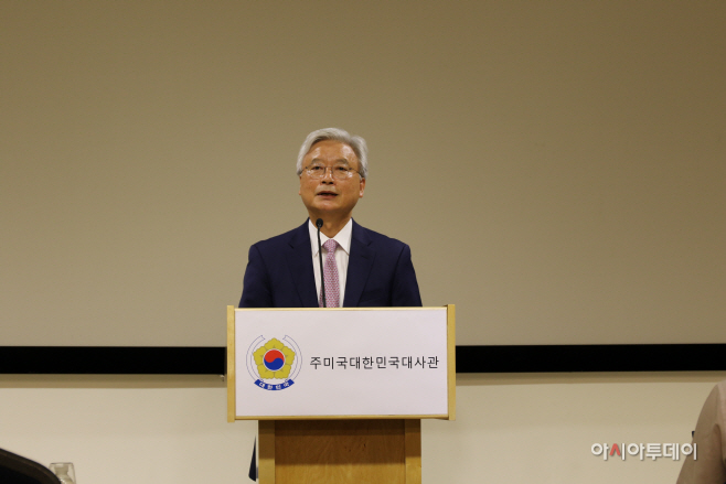 조윤제 대사