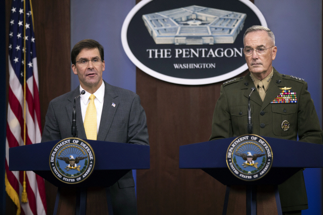 US Afghanistan