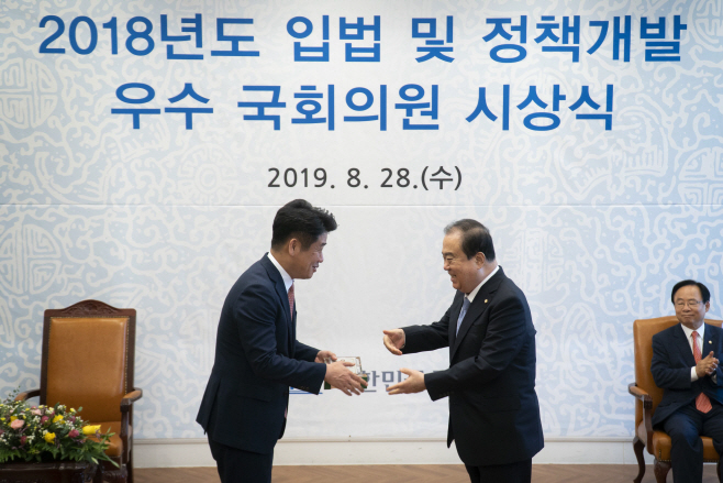평택 을, 입법 및 정책개발 우수 국회의원 최우수상 수상