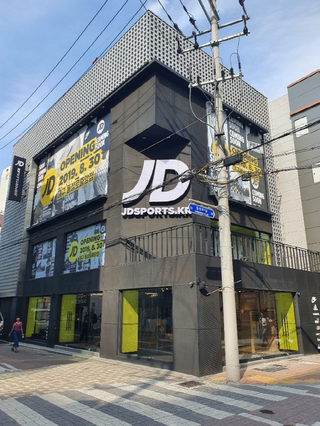 [이미지] JD스포츠 매장 전경