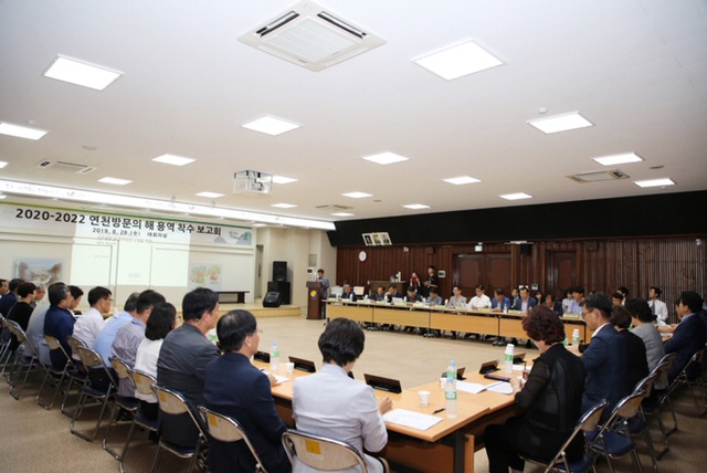 연천군이 ‘2020-2022 연천방문의 해’로 정하고 기본계획 수립