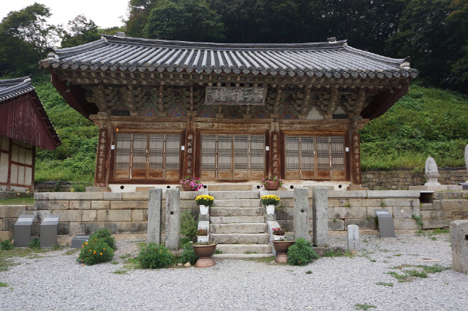 안성 칠장사 대웅전 국가지정문화재(보물) 지정