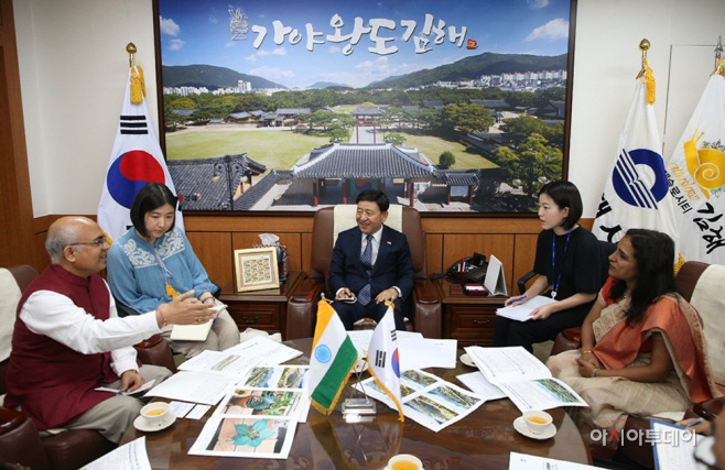 인도