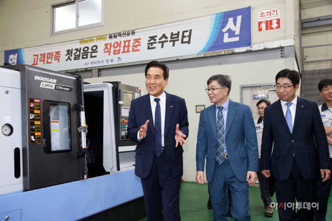 (주)성우 방문 사진