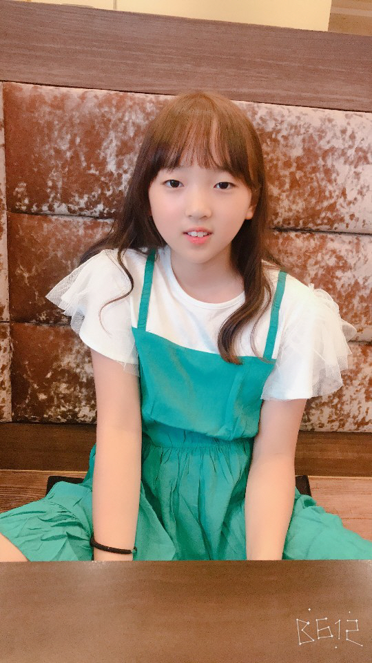 은지 역 정채린