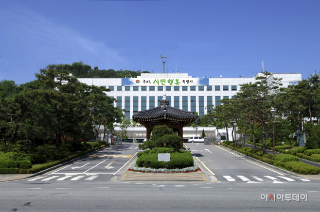 구리시 지방재정공시. 작년 살림 규모 7,360억원