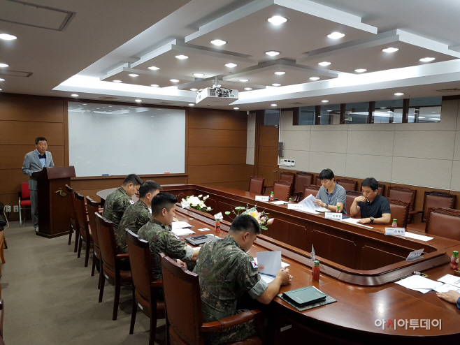 관.군구사실설보호구역규제완화소통