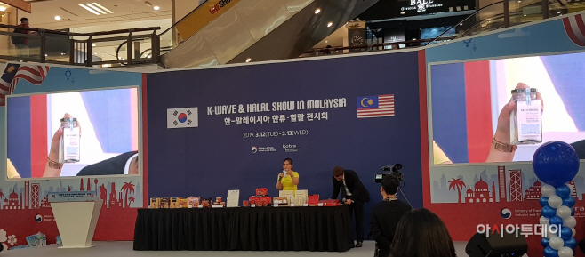 말레이시아 사진