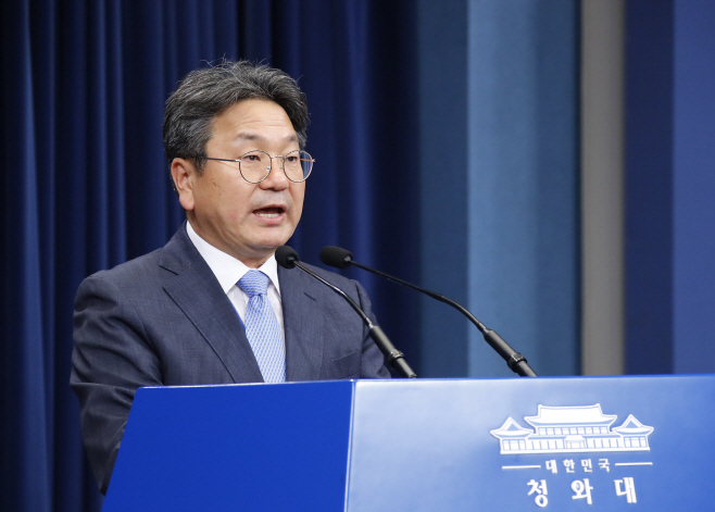 강기정 정무수석, 조국 후보자 청문회 관련 입장 발표