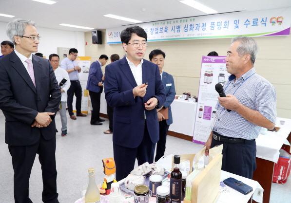 서산시, 농산물 가공 창업...시제품 품평회·수료식 개최