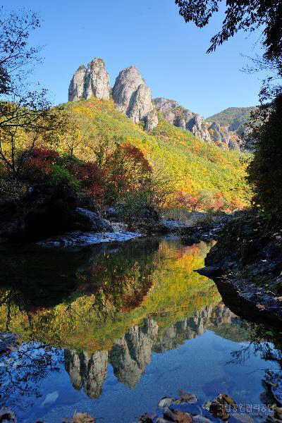 주왕산 반영