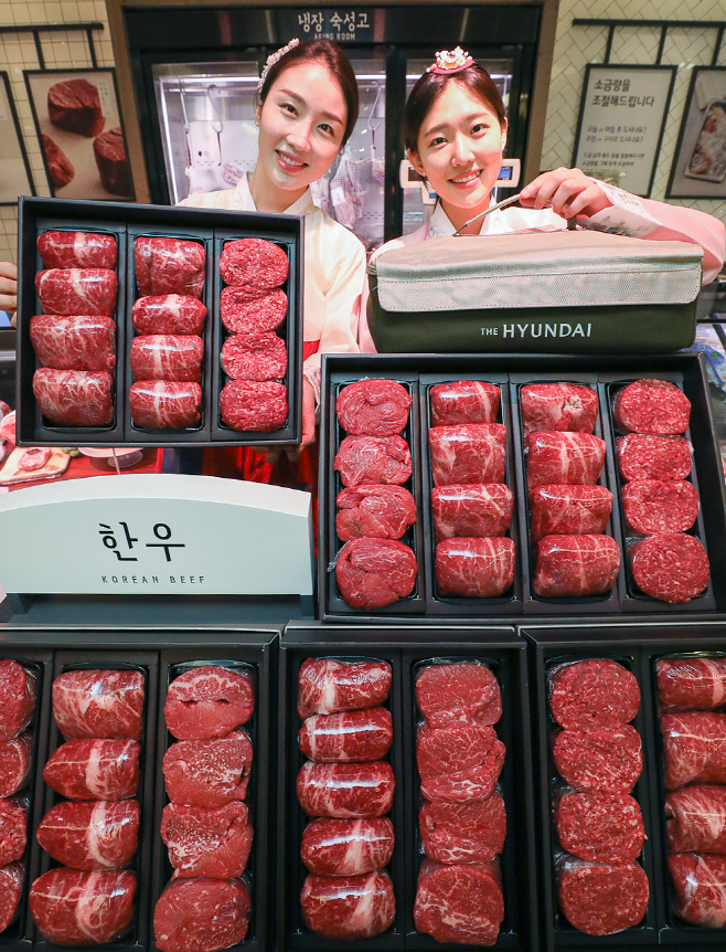 현대百_한우 선물세트