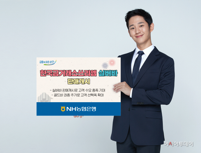 보도사진