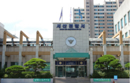 서산경찰서, 지역 청소년 문신제거 시술 지원한다