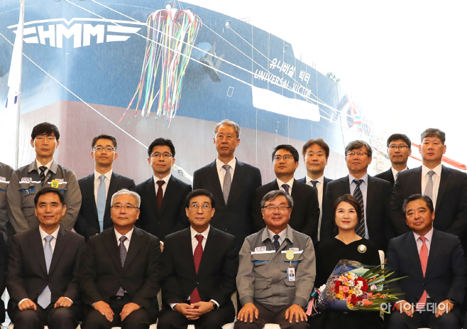 현대상성 VLCC