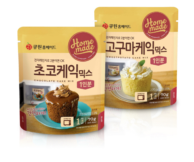 [사진자료] 큐원 홈메이드 신제품  초코 고구마 케익 믹스