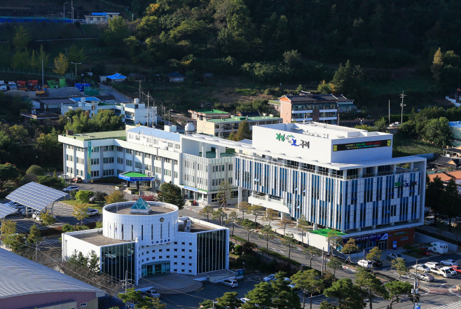 구례군 청사 전경