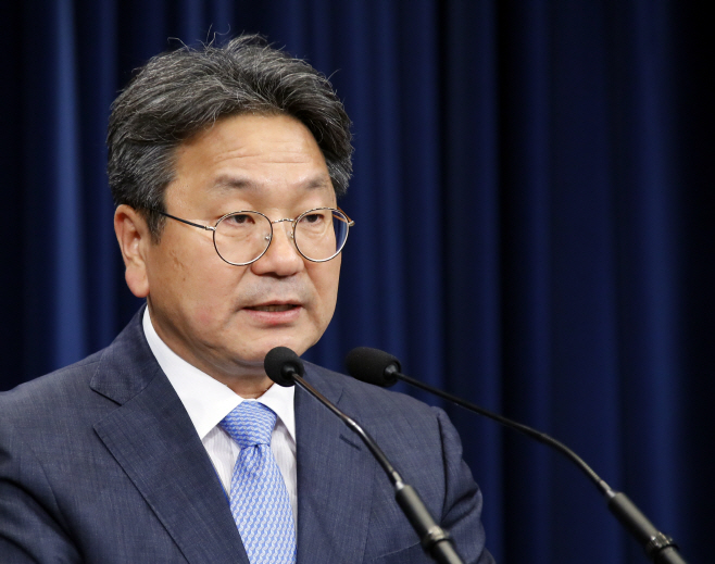 강기정 정무수석, 조국 후보자 청문회 관련 입장은