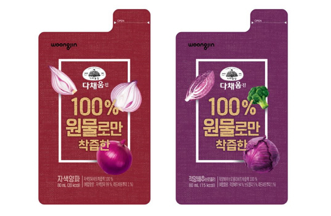 웅진식품