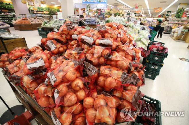 소비자물가