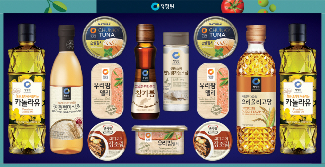 청정원 스페셜 1호