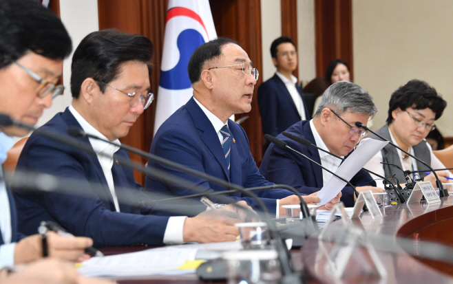 홍남기 경활회의 모두발언 사진