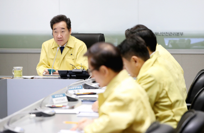 제13호 태풍 점검 나선 이낙연 국무총리