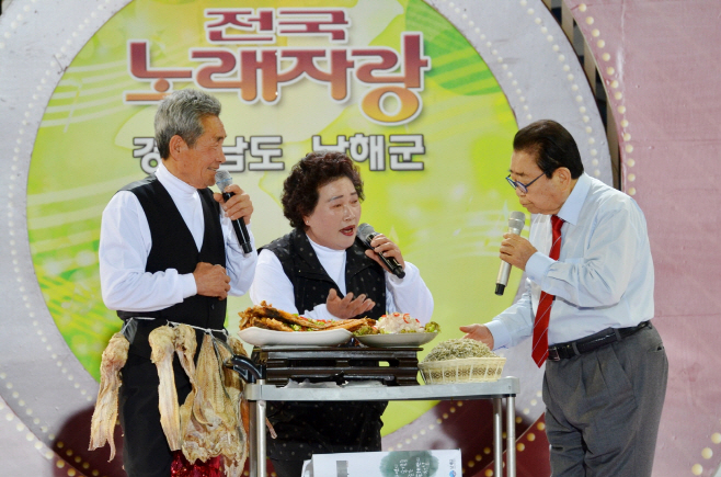 전국노래자랑