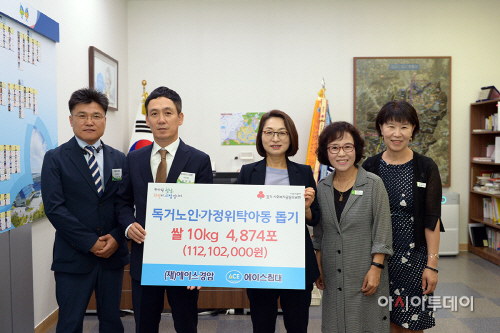 (재)에이스경암, 1억1210만원 상당 쌀 성남시에 기탁
