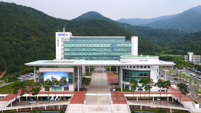 사천시청