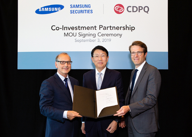 0903_삼성증권CDPQ MOU