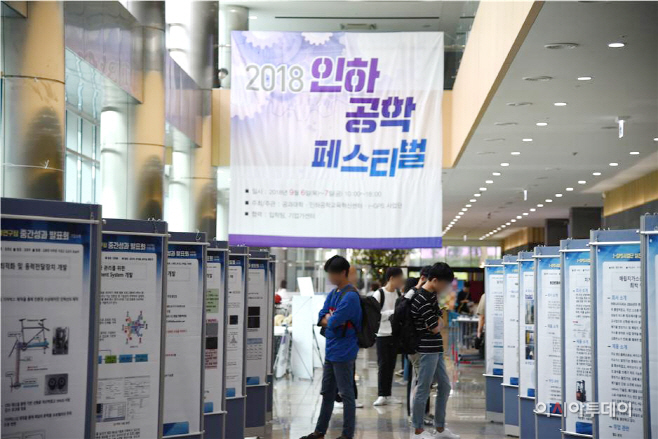 사진 1