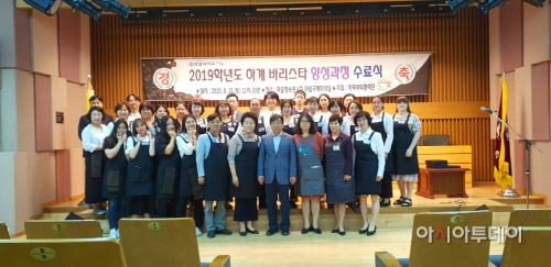 성결대