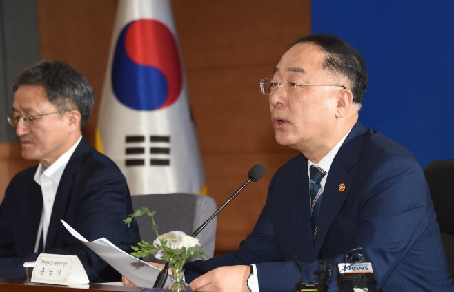 홍남기 공공기관 워크숍