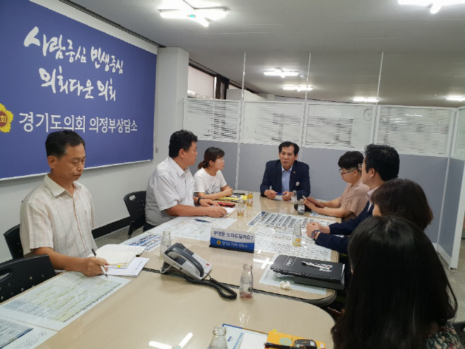 이영봉, 호동초 체육관,급식소 증축