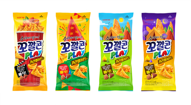 꼬깔콘 플레이 카라멜아몬드맛