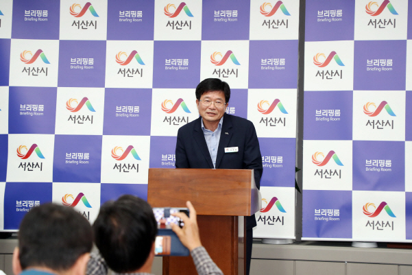 서산시, 염해 간척농지 내 태양광 설치에 대한 입장 밝혀