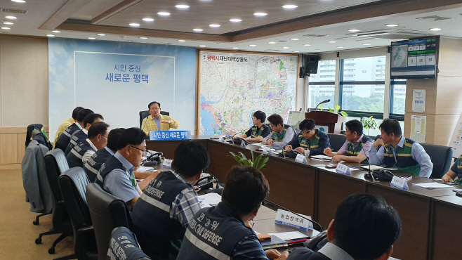 평택시, 태풍 링링 북상 대비 총력 대응