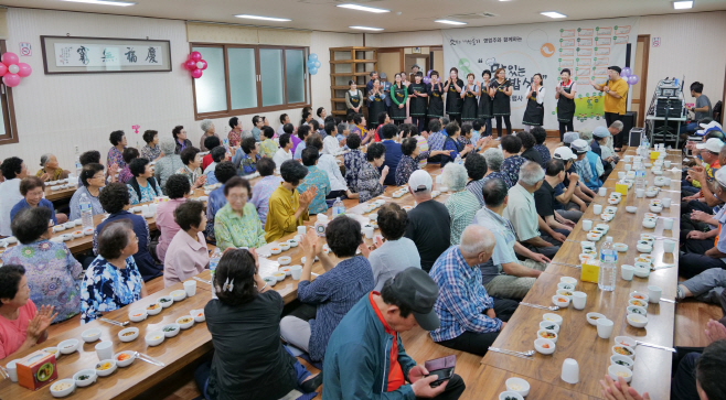 맛있는 제주만들기_맛있는 밥상 나눔 행사(1)
