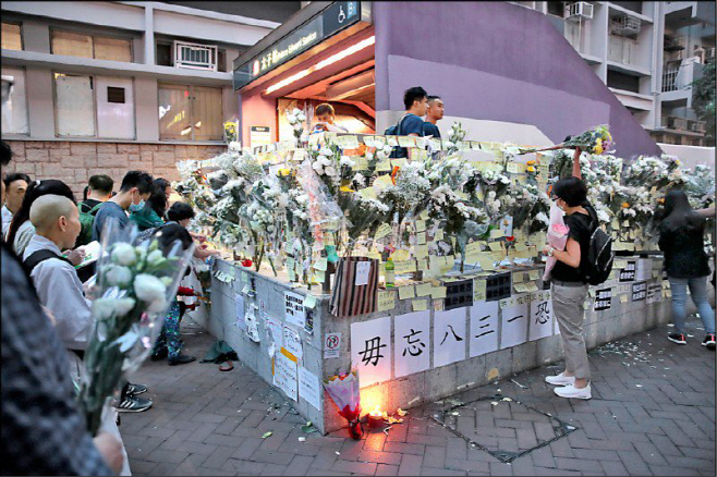 hongkong