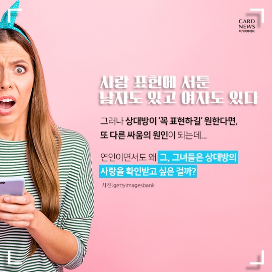 카드 뉴스 이미지
