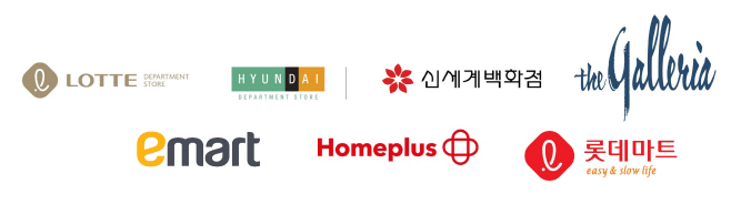 로고 모음