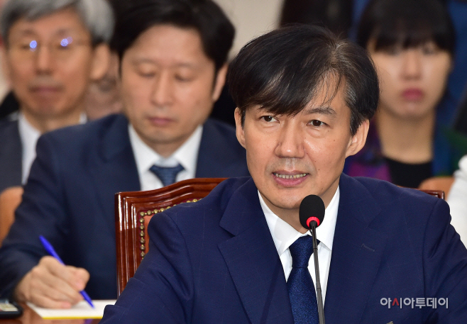 [포토] 조국 '동양대 총장과 전화통화 인정'
