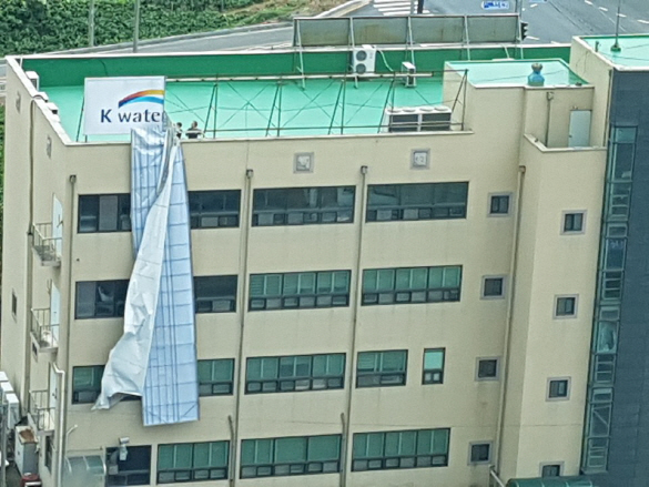 서산시, 고층 아파트 라온에서 바라본 태풍 ‘링링’ 피해 모습