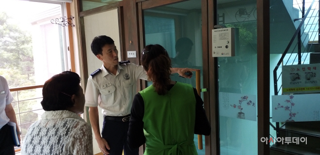 창녕소방서, 안전한 추석 위한 피난약자시설 현장 컨설팅