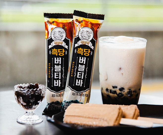 [보도사진] 바밤바 흑당버블티바